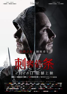 《克劳迪娅的背判》主视觉：沈知微侧脸特写